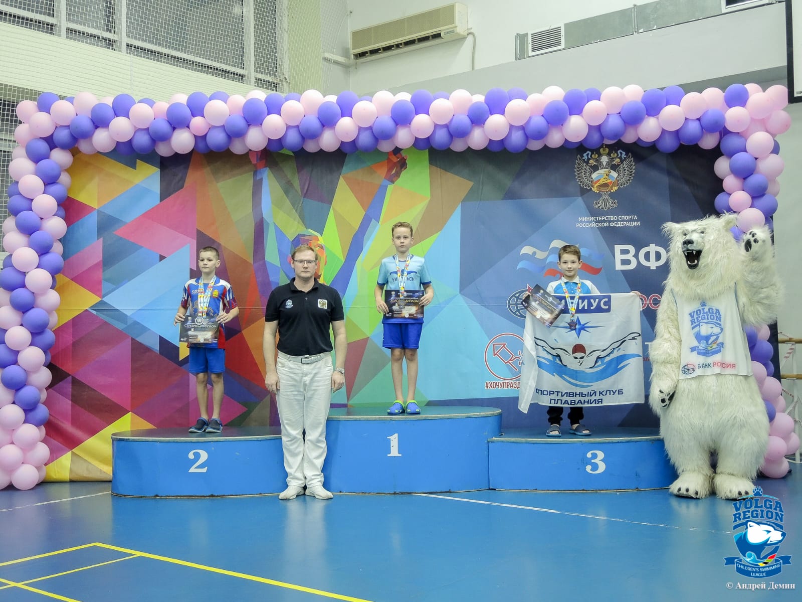 Пловцы ШСК «Сириус» школы им. Ю.А. Гагарина приняли участие в Межрегиональных соревнованиях по плаванию.