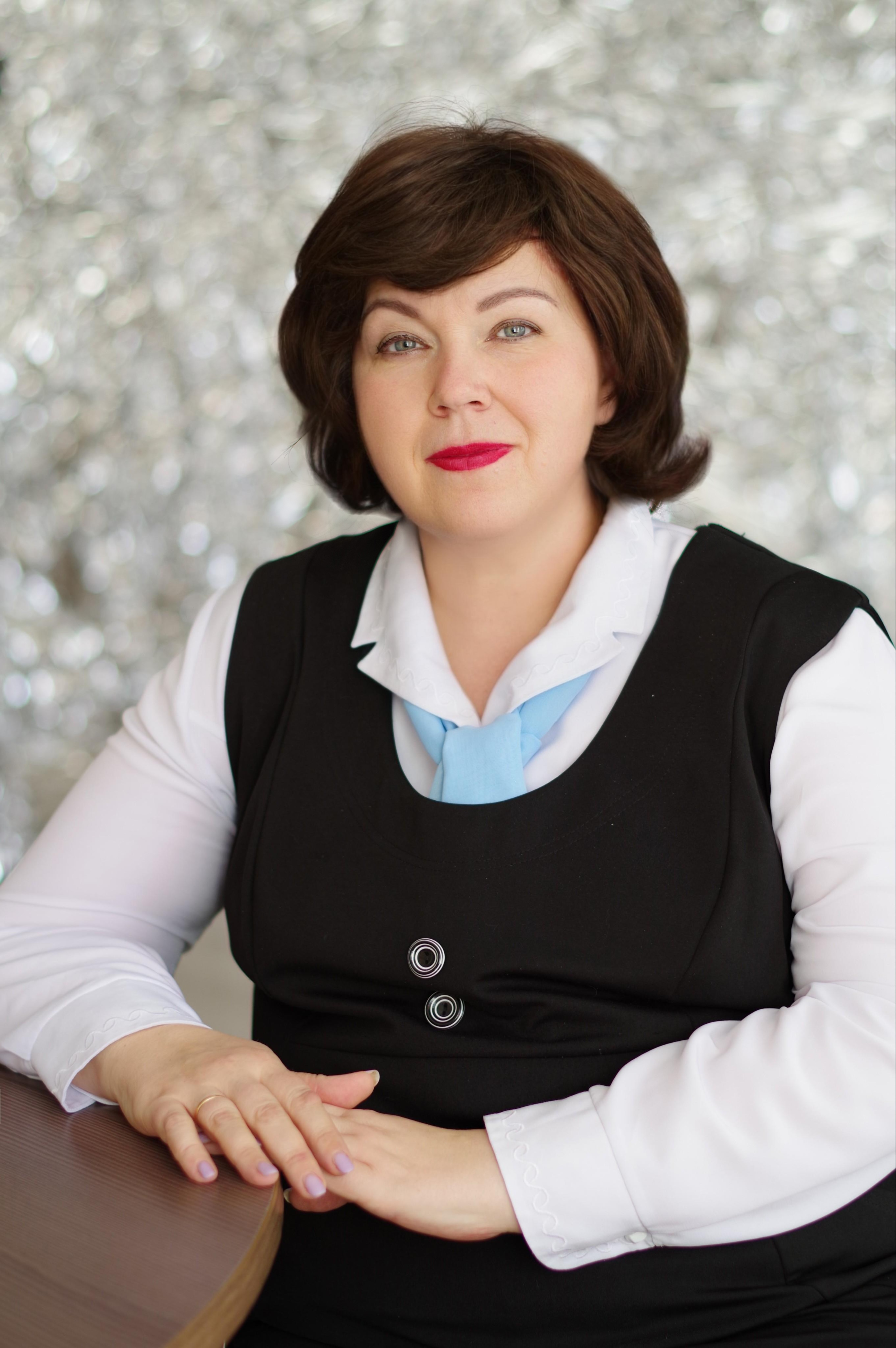 Берсенева Елена Геннадьевна.