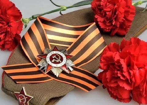 Патриотическая акция «Георгиевская ленточка».