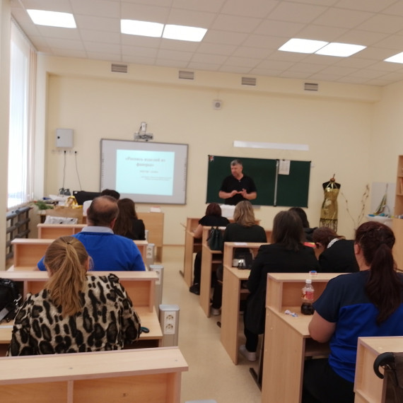 «Практика преподавания учебного модуля «Производство и технологии».
