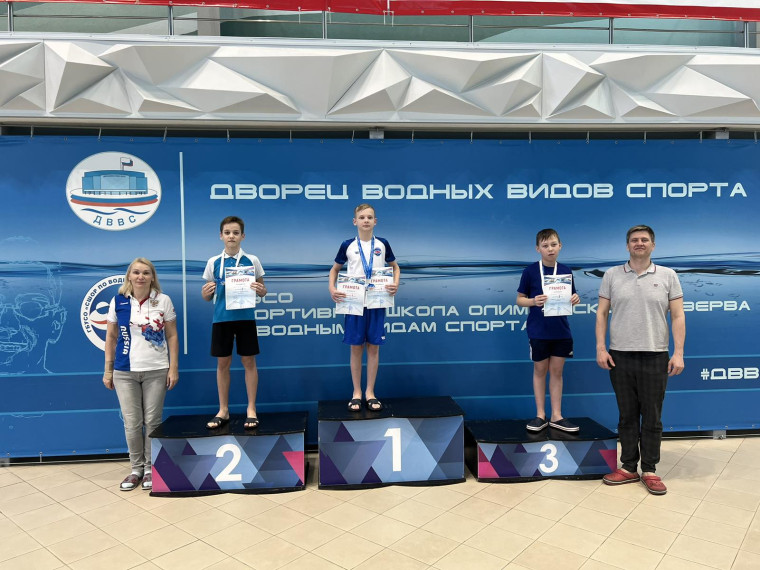 Юные пловцы спортивного клуба плавания «Сириус» показали отличные результаты на областных соревнованиях.