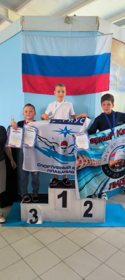 Участие в соревнованиях по плаванию в г.Ершове.