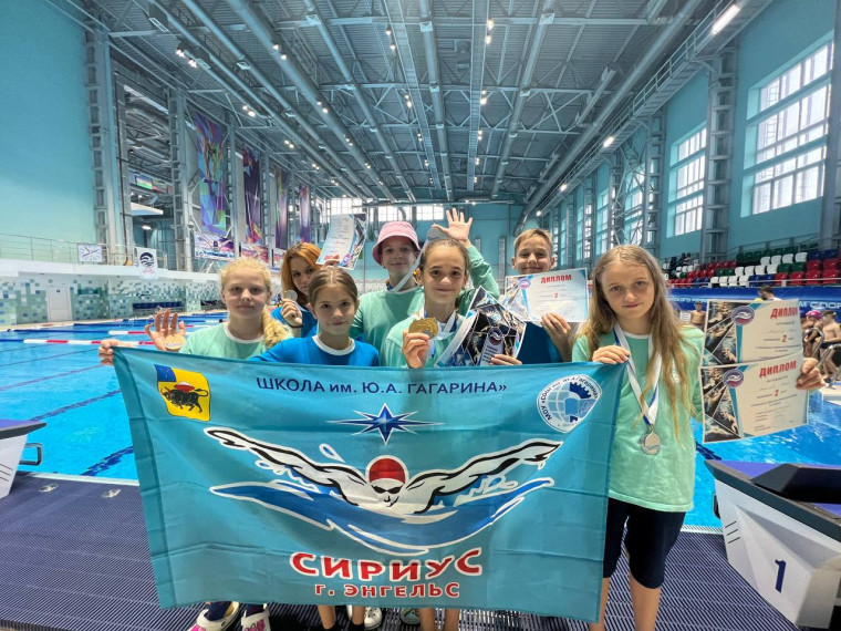 Результаты выступления сборной ШСК «Сириус» в заключительный  день соревнований Чемпионата и Первенства Саратовской области по плаванию.