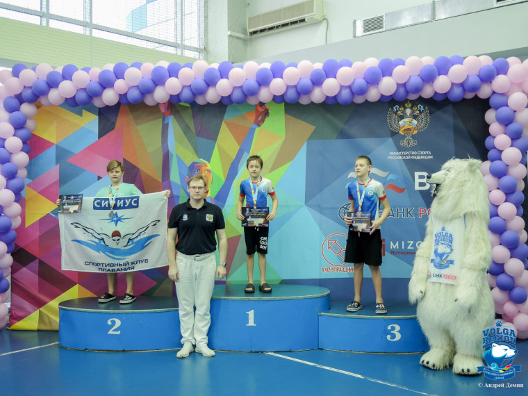 Пловцы ШСК «Сириус» школы им. Ю.А. Гагарина приняли участие в Межрегиональных соревнованиях по плаванию.