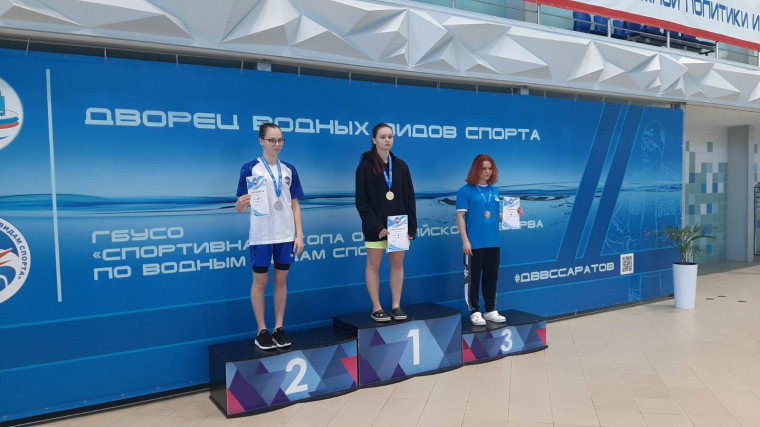 Новые победы в  Чемпионате и  Первенстве Саратовской области по плаванию.